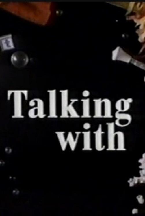 Постер Talking With